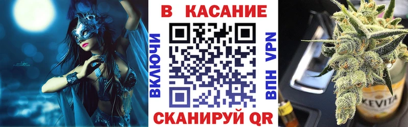 Наркотические вещества Козловка МДМА  МЕФ  ГАШИШ 