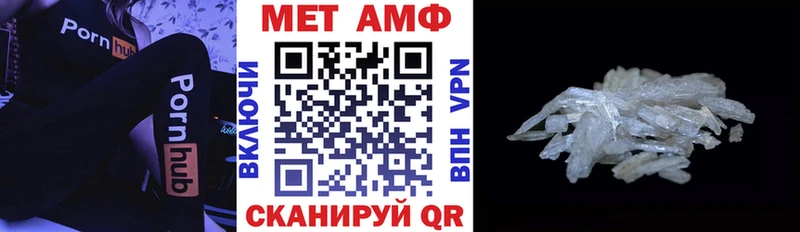 Амфетамин 98%  цены наркотик  Козловка 