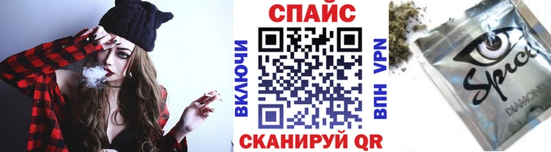 Бутират 1.4BDO Козловка
