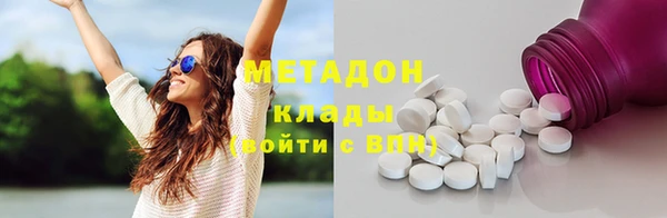 марки lsd Абдулино