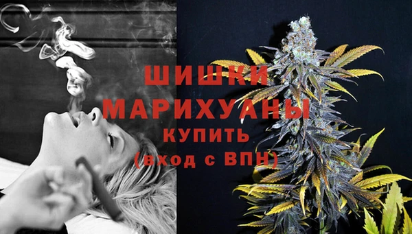 mdpv Абаза