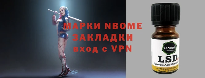 mdpv Абаза