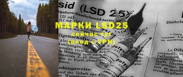 MDMA Premium VHQ Абинск