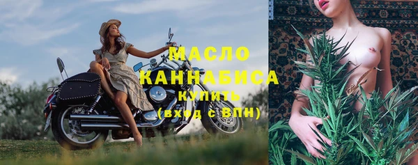 меф VHQ Алзамай