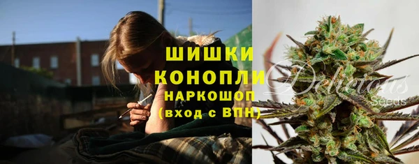 MDMA Premium VHQ Абинск