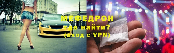 марки lsd Абдулино