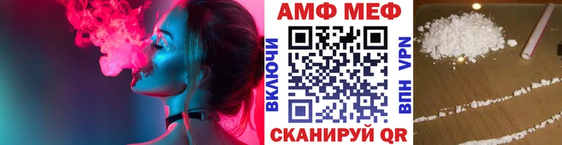 Первитин витя  Козловка 